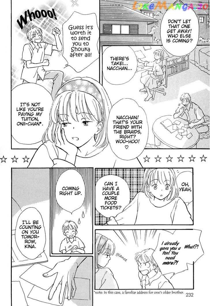 Otome wa Inoru - Himitsu no Dormitory chapter 5 - page 4