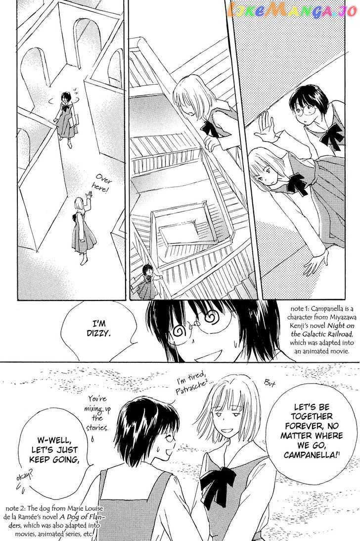 Otome wa Inoru - Himitsu no Dormitory chapter 6 - page 9