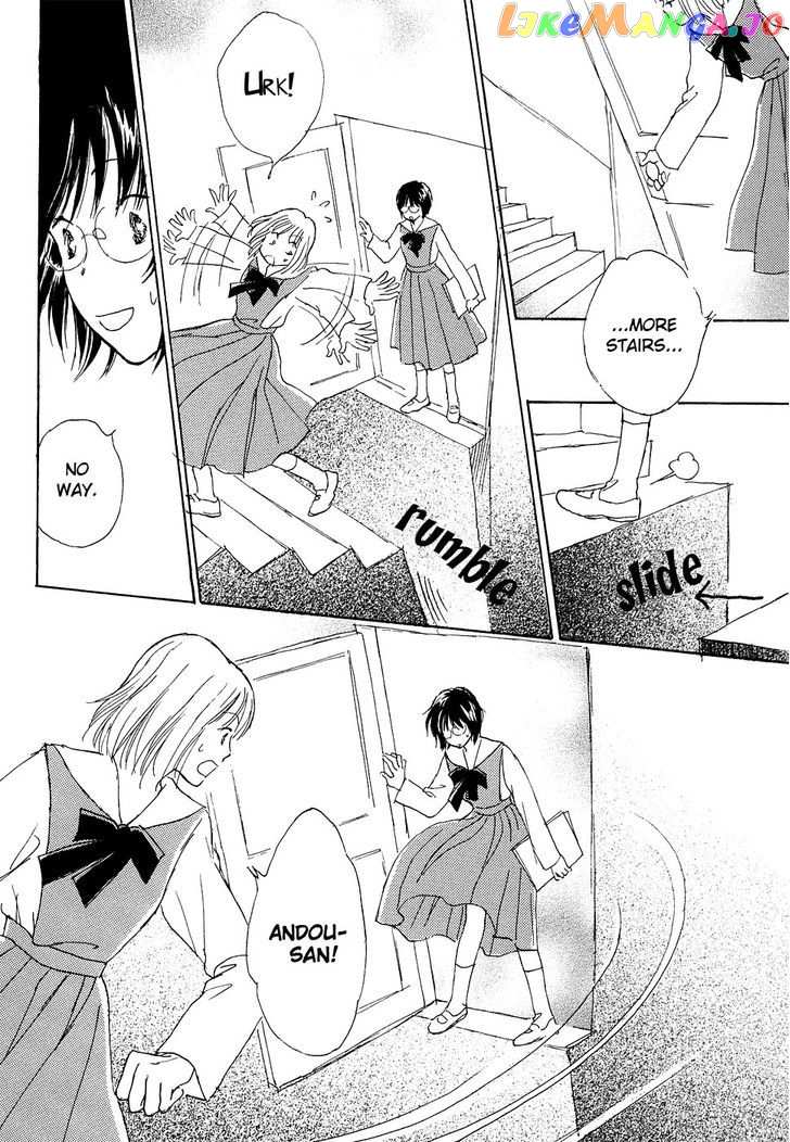Otome wa Inoru - Himitsu no Dormitory chapter 6 - page 10