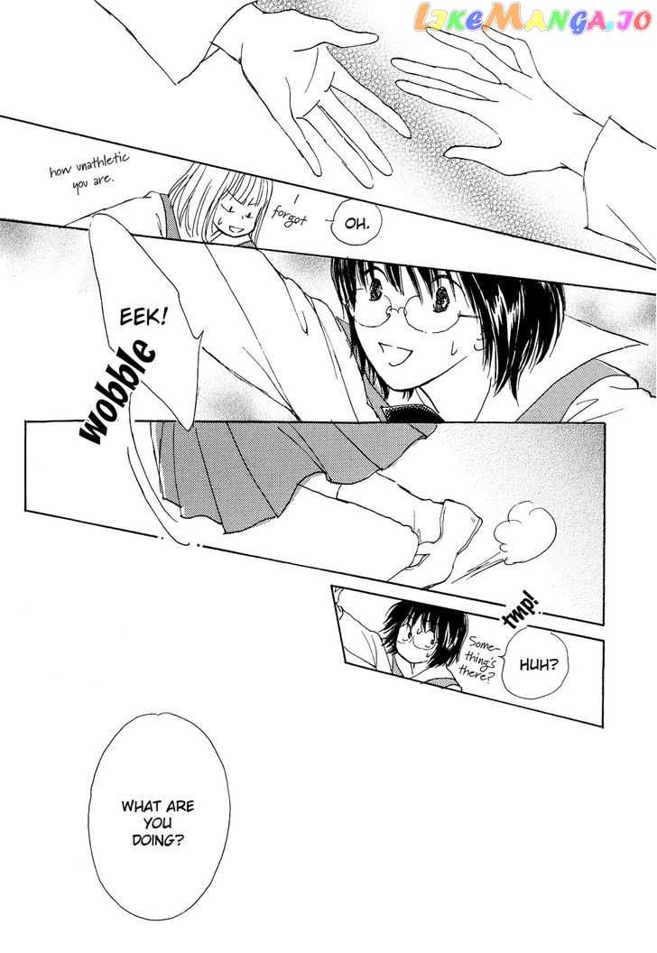 Otome wa Inoru - Himitsu no Dormitory chapter 6 - page 12