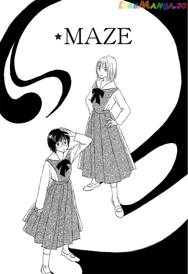 Otome wa Inoru - Himitsu no Dormitory chapter 6 - page 2