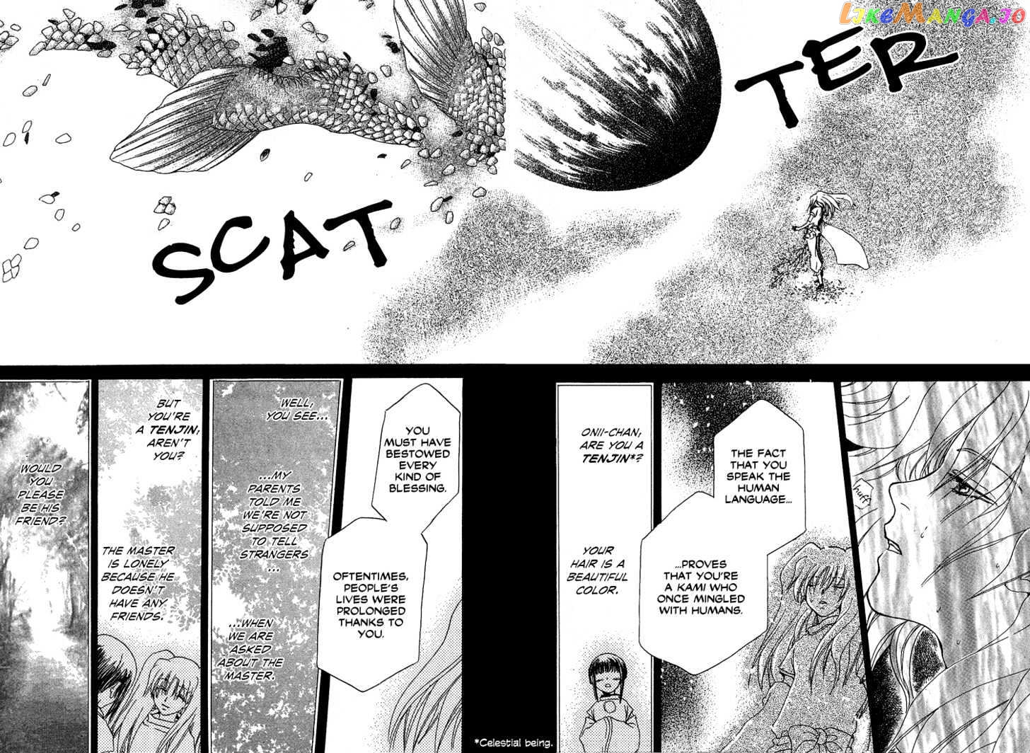 Tetsuichi chapter 0 - page 12