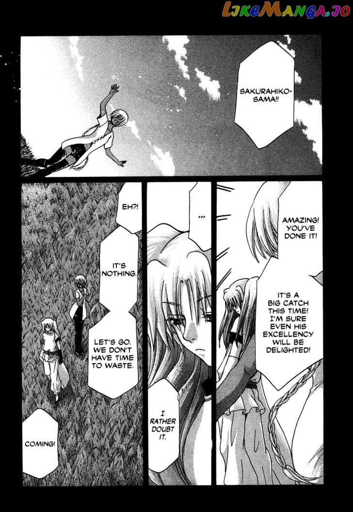 Tetsuichi chapter 0 - page 14
