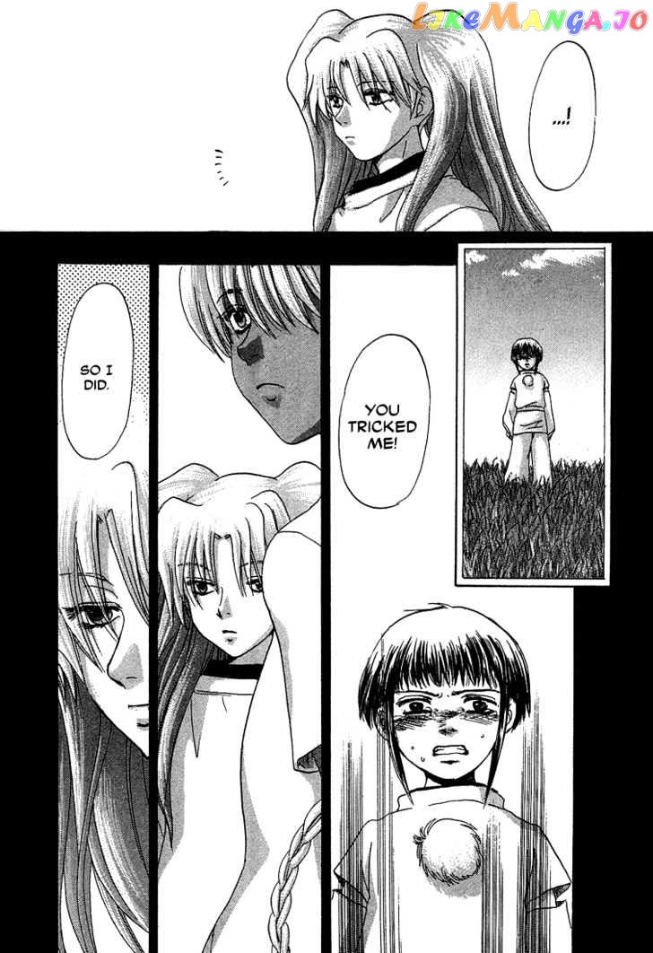 Tetsuichi chapter 0 - page 15