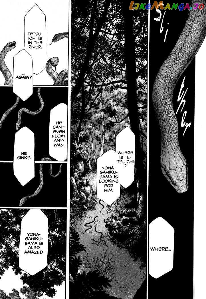 Tetsuichi chapter 1 - page 4