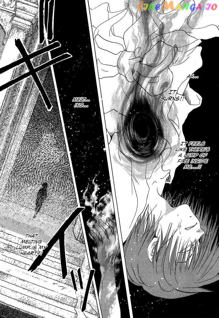 Tetsuichi chapter 1 - page 51