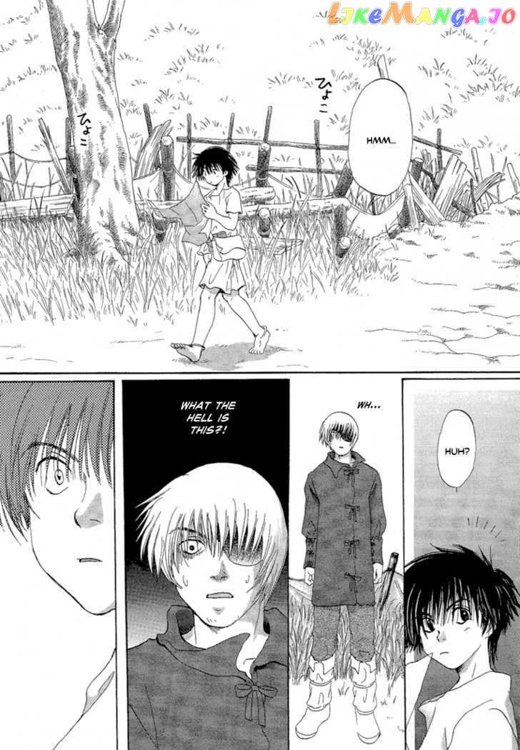 Tetsuichi chapter 2 - page 38