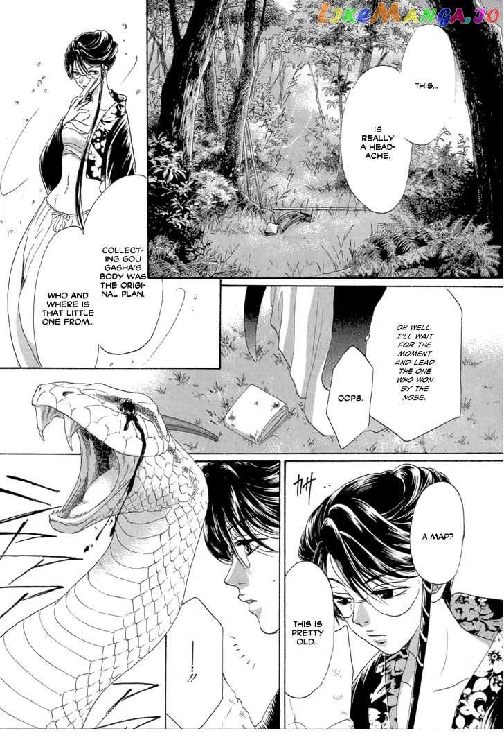 Tetsuichi chapter 5 - page 18