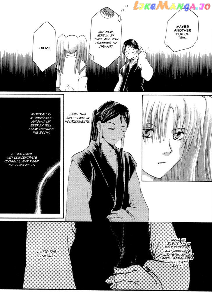 Tetsuichi chapter 6 - page 5