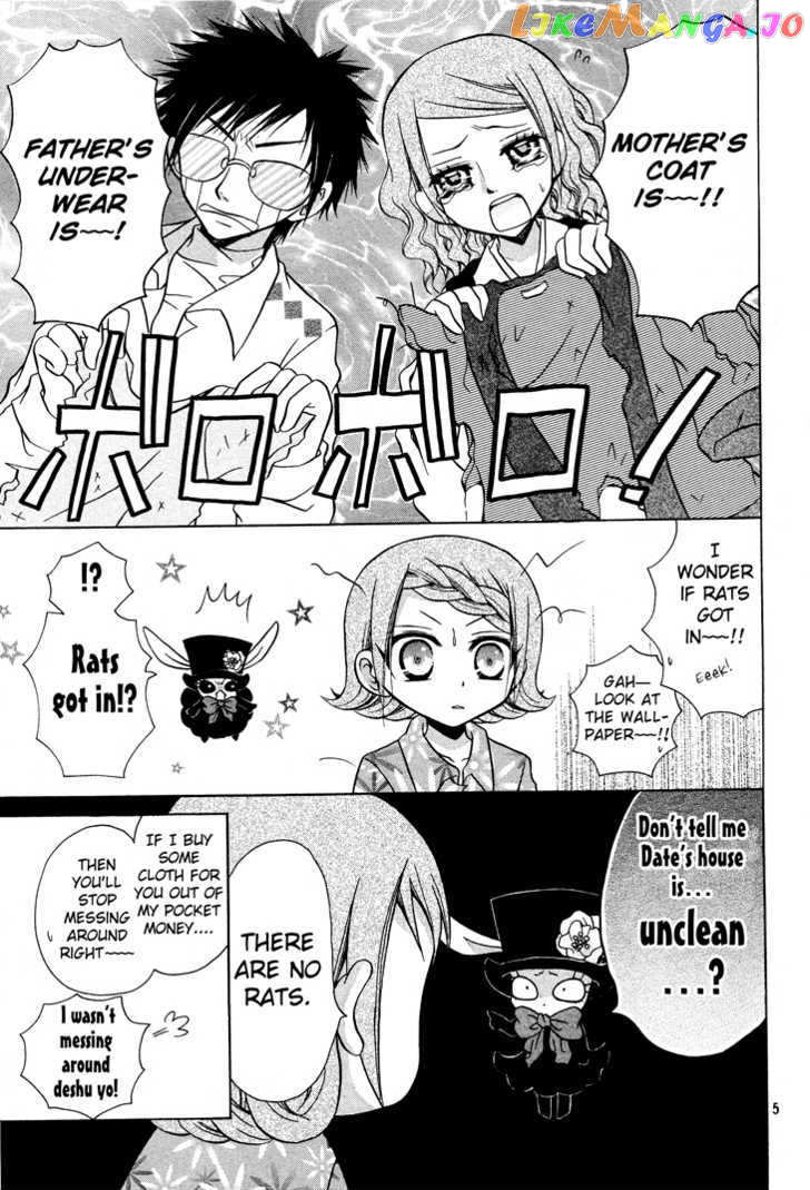 Meruhen-Chan chapter 3 - page 6