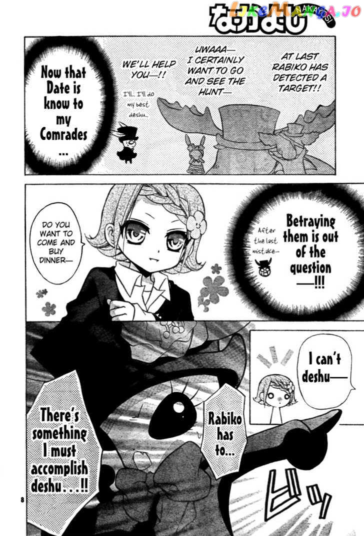 Meruhen-Chan chapter 5 - page 9