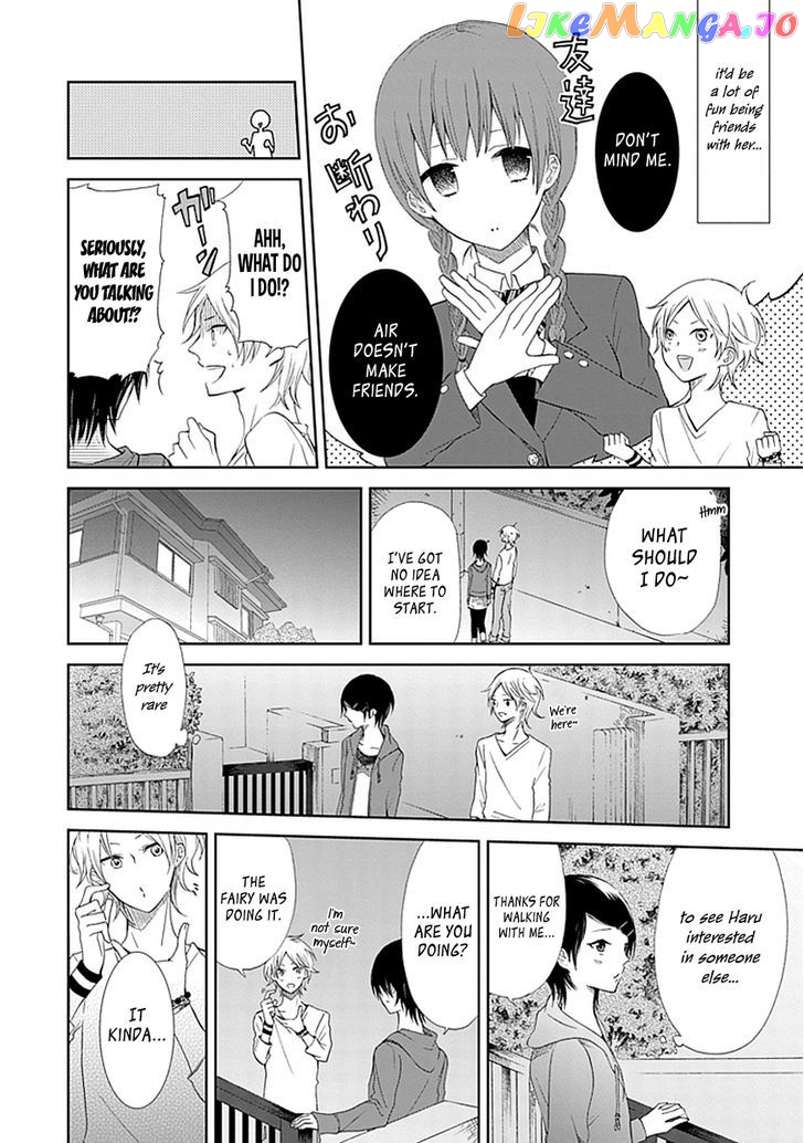 Koi. – Itoshii Itoshii To Iu Kokoro chapter 1 - page 23