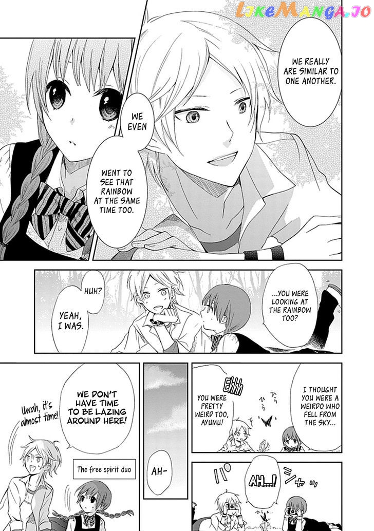 Koi. – Itoshii Itoshii To Iu Kokoro chapter 1 - page 40