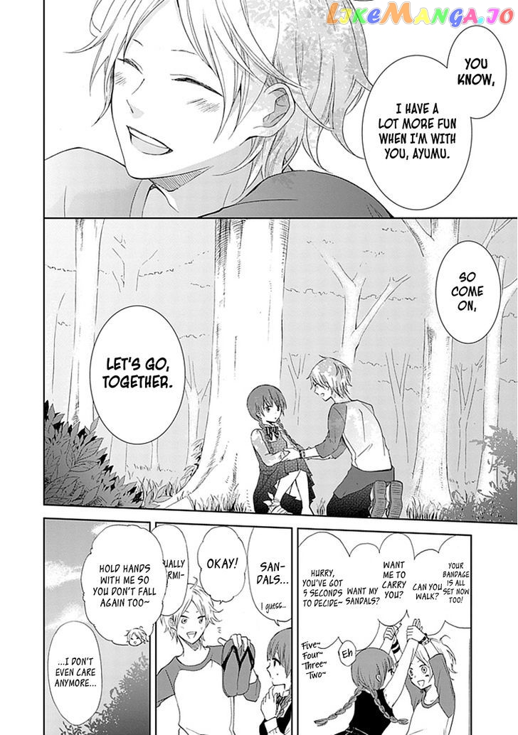 Koi. – Itoshii Itoshii To Iu Kokoro chapter 1 - page 47