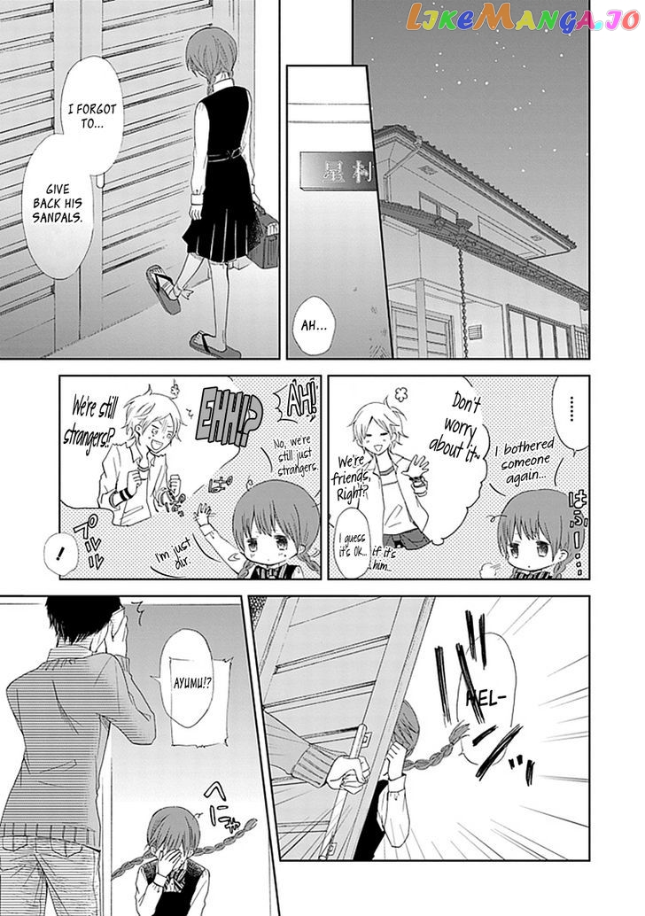 Koi. – Itoshii Itoshii To Iu Kokoro chapter 1 - page 56