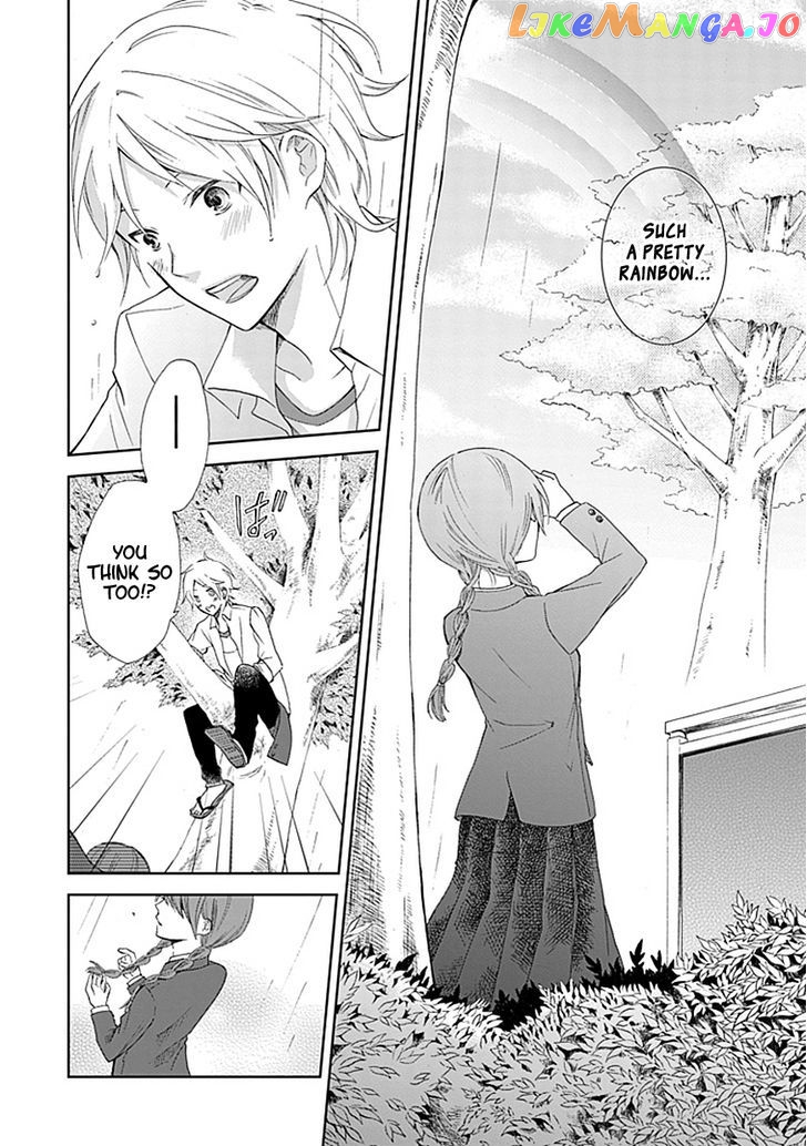 Koi. – Itoshii Itoshii To Iu Kokoro chapter 1 - page 9