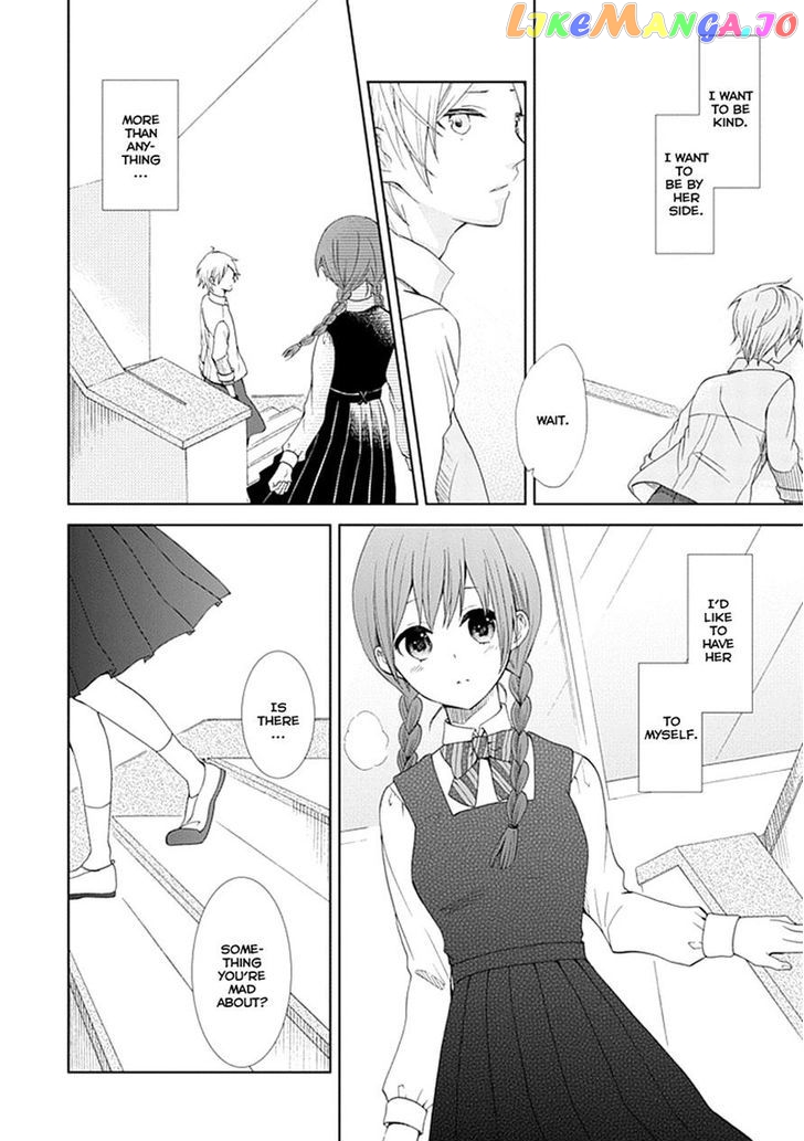 Koi. – Itoshii Itoshii To Iu Kokoro chapter 5 - page 12