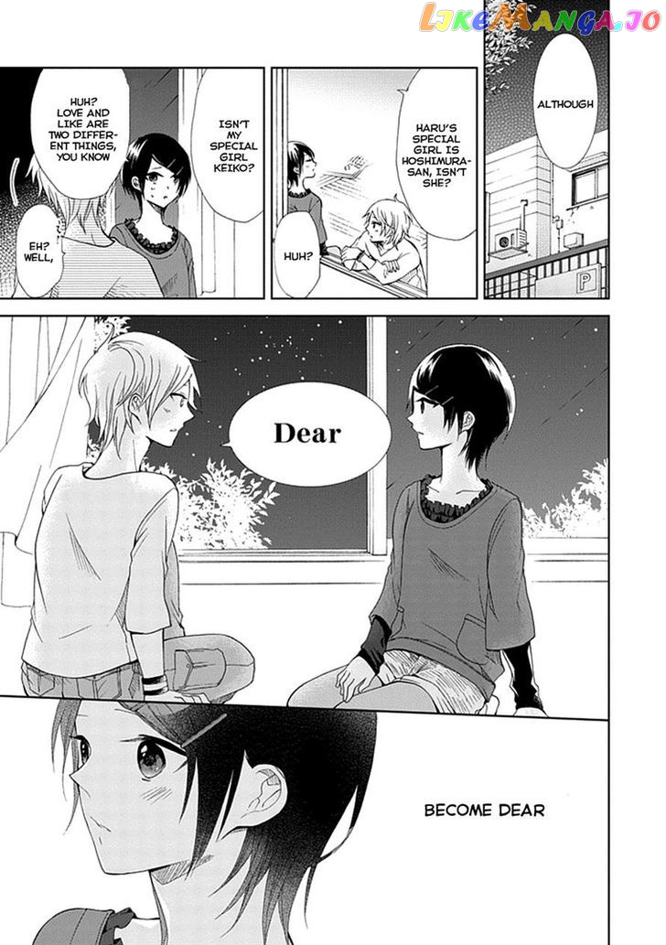 Koi. – Itoshii Itoshii To Iu Kokoro chapter 5 - page 25