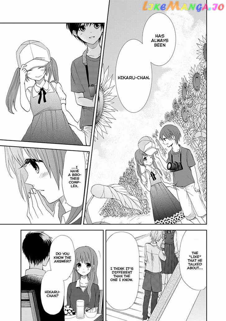 Koi. – Itoshii Itoshii To Iu Kokoro chapter 5 - page 31