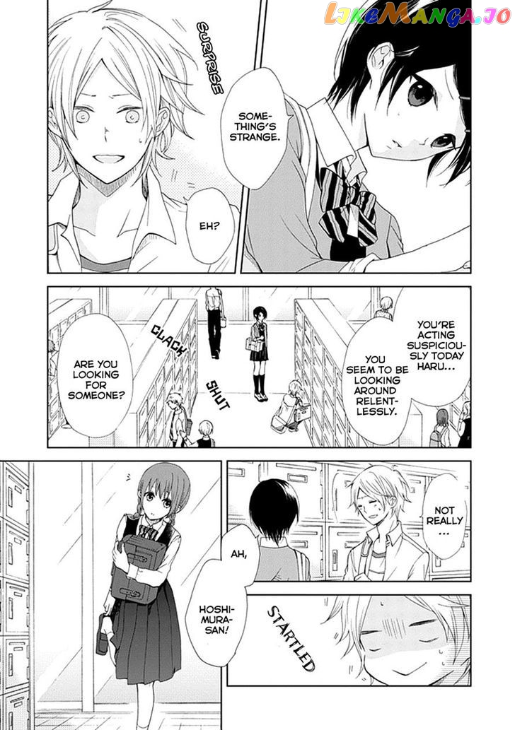 Koi. – Itoshii Itoshii To Iu Kokoro chapter 5 - page 5