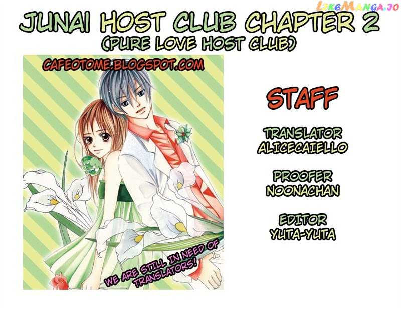 Junai Host Club chapter 2 - page 39