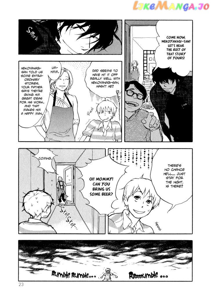 Boku To Miraiya No Natsu chapter 1 - page 26