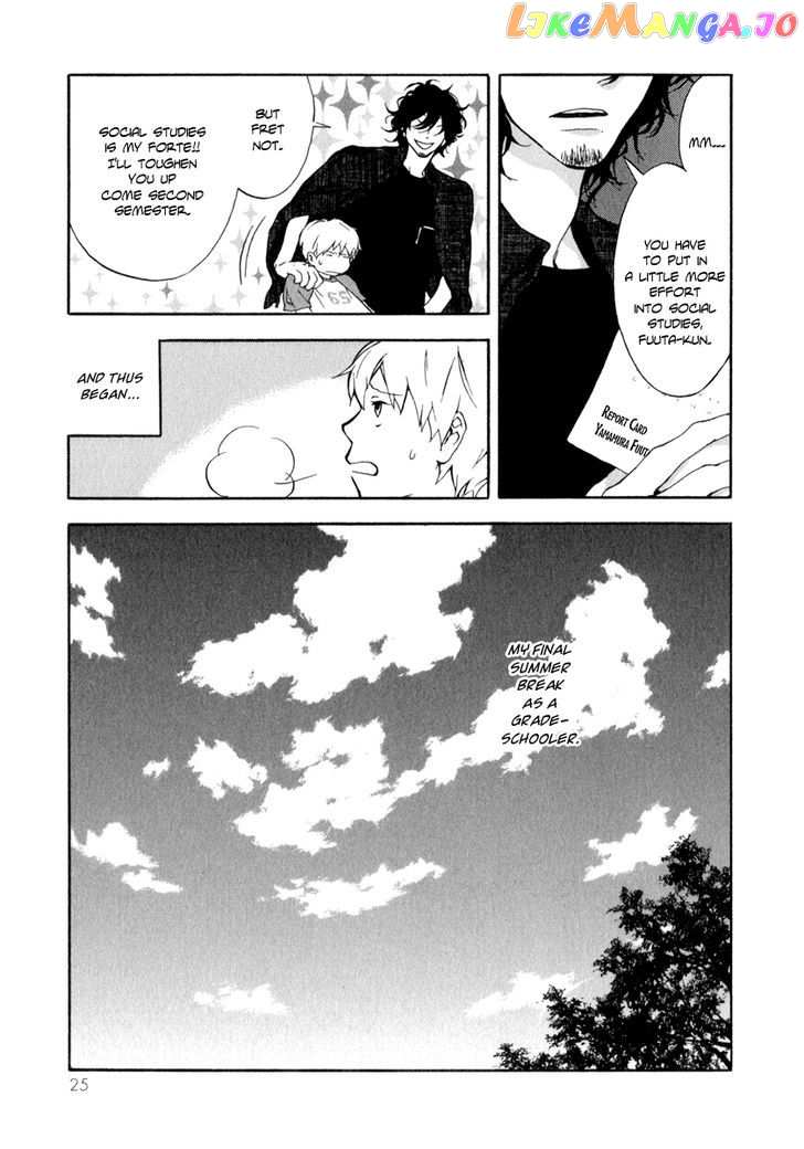 Boku To Miraiya No Natsu chapter 1 - page 28