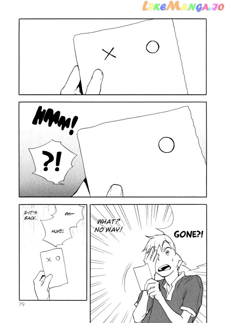 Boku To Miraiya No Natsu chapter 3 - page 19
