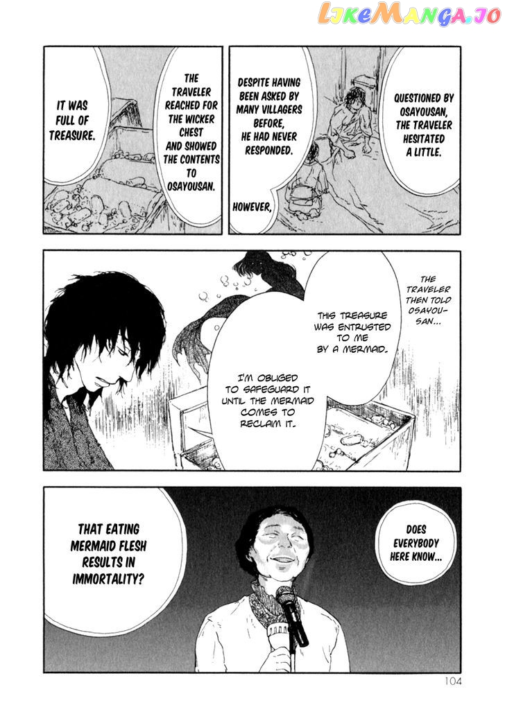 Boku To Miraiya No Natsu chapter 4 - page 15