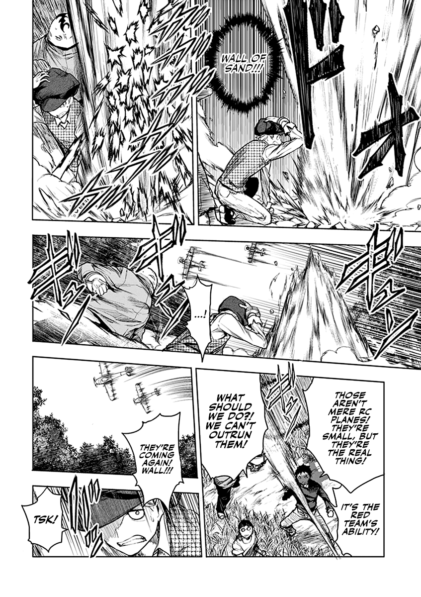 Battle in 5 Seconds After Meeting chapter 48 - page 14