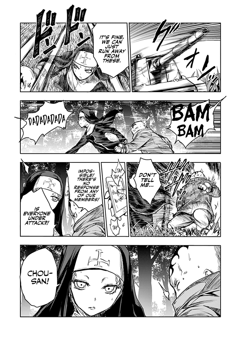 Battle in 5 Seconds After Meeting chapter 48 - page 21