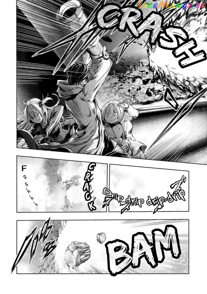 Battle in 5 Seconds After Meeting chapter 157 - page 17