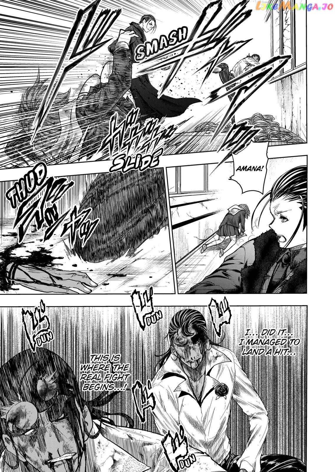 Battle in 5 Seconds After Meeting chapter 170 - page 3