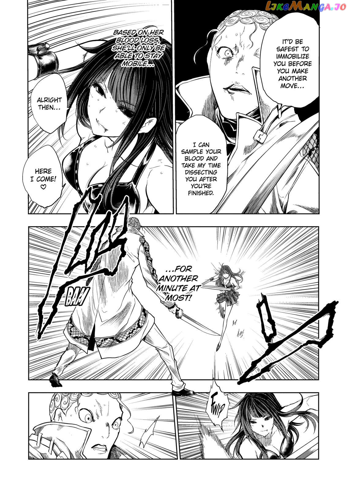 Battle in 5 Seconds After Meeting chapter 190.1 - page 4