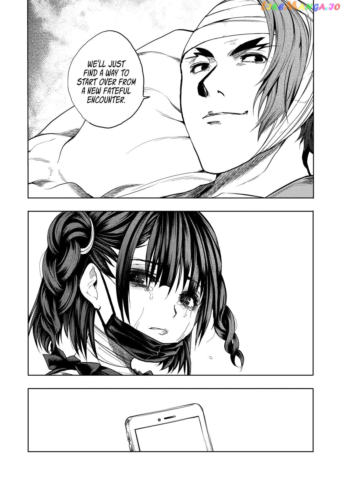 Battle in 5 Seconds After Meeting chapter 171.2 - page 6