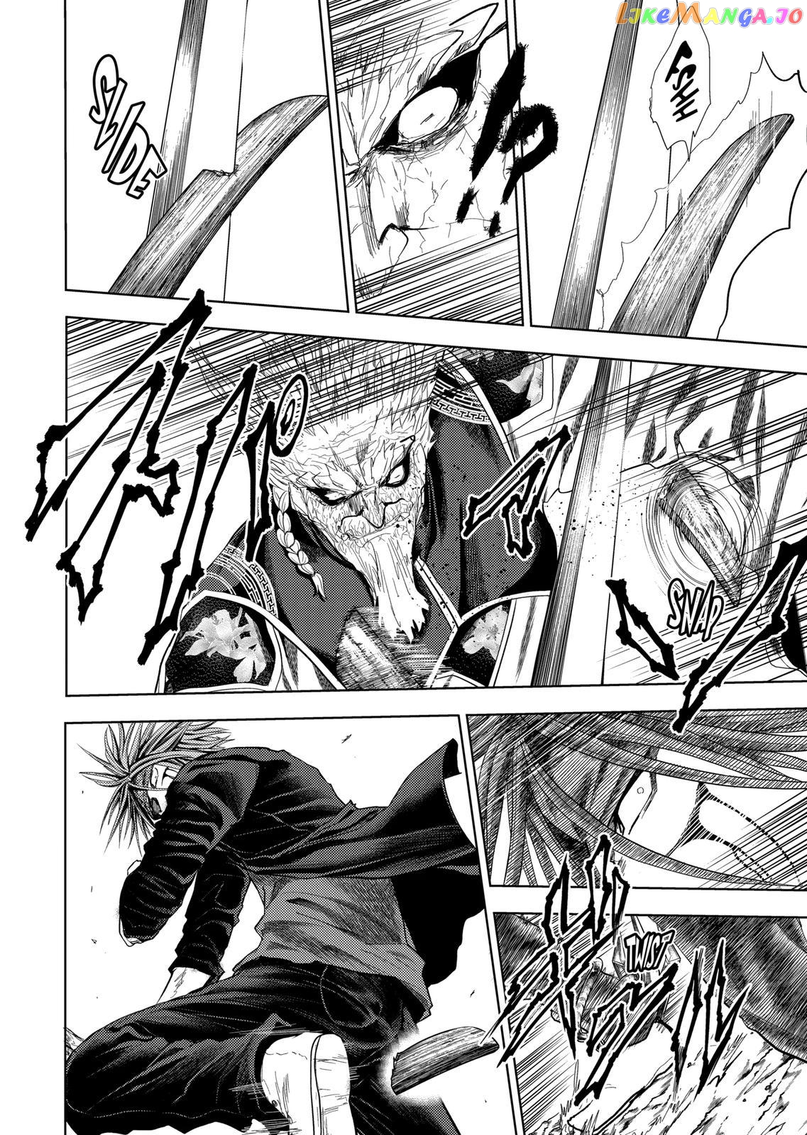 Battle in 5 Seconds After Meeting chapter 191 - page 16