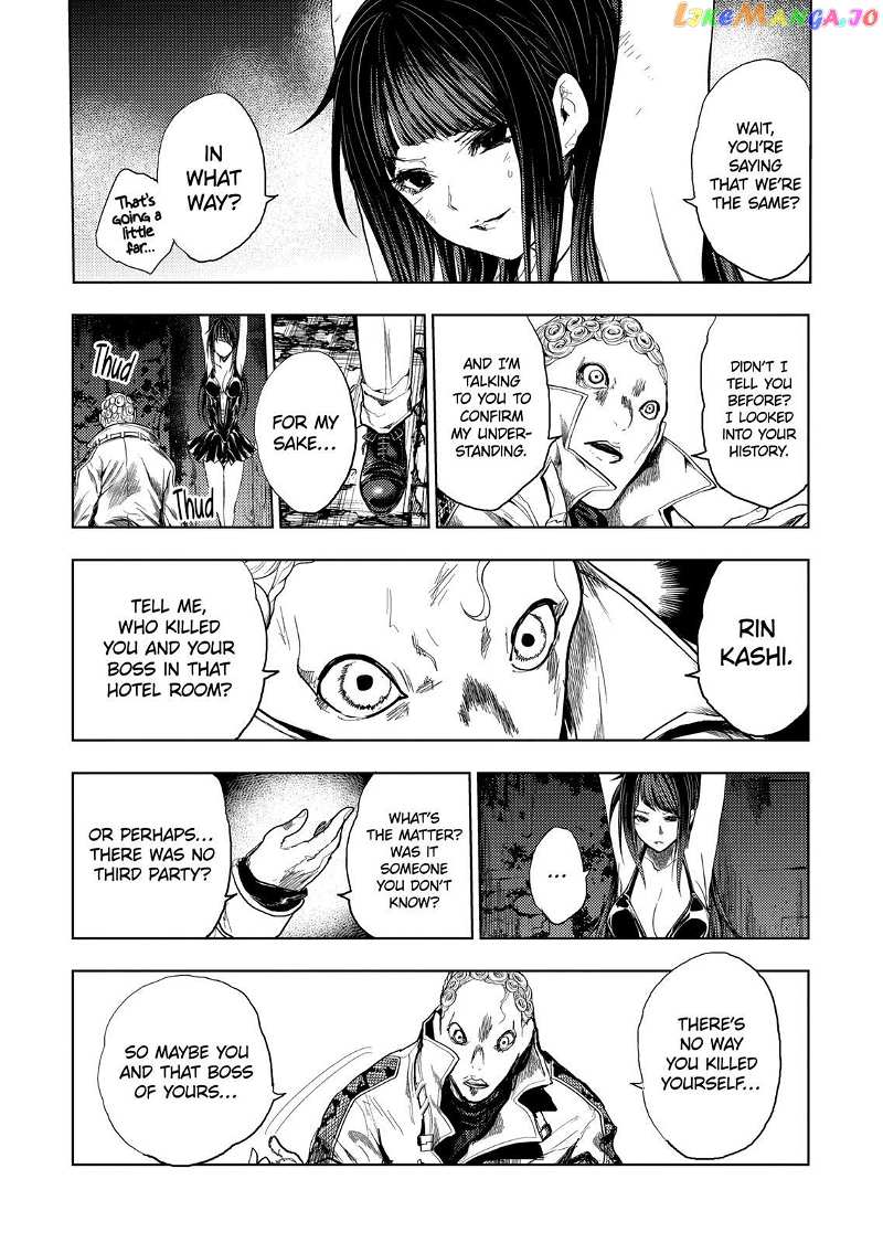 Battle in 5 Seconds After Meeting chapter 175 - page 16