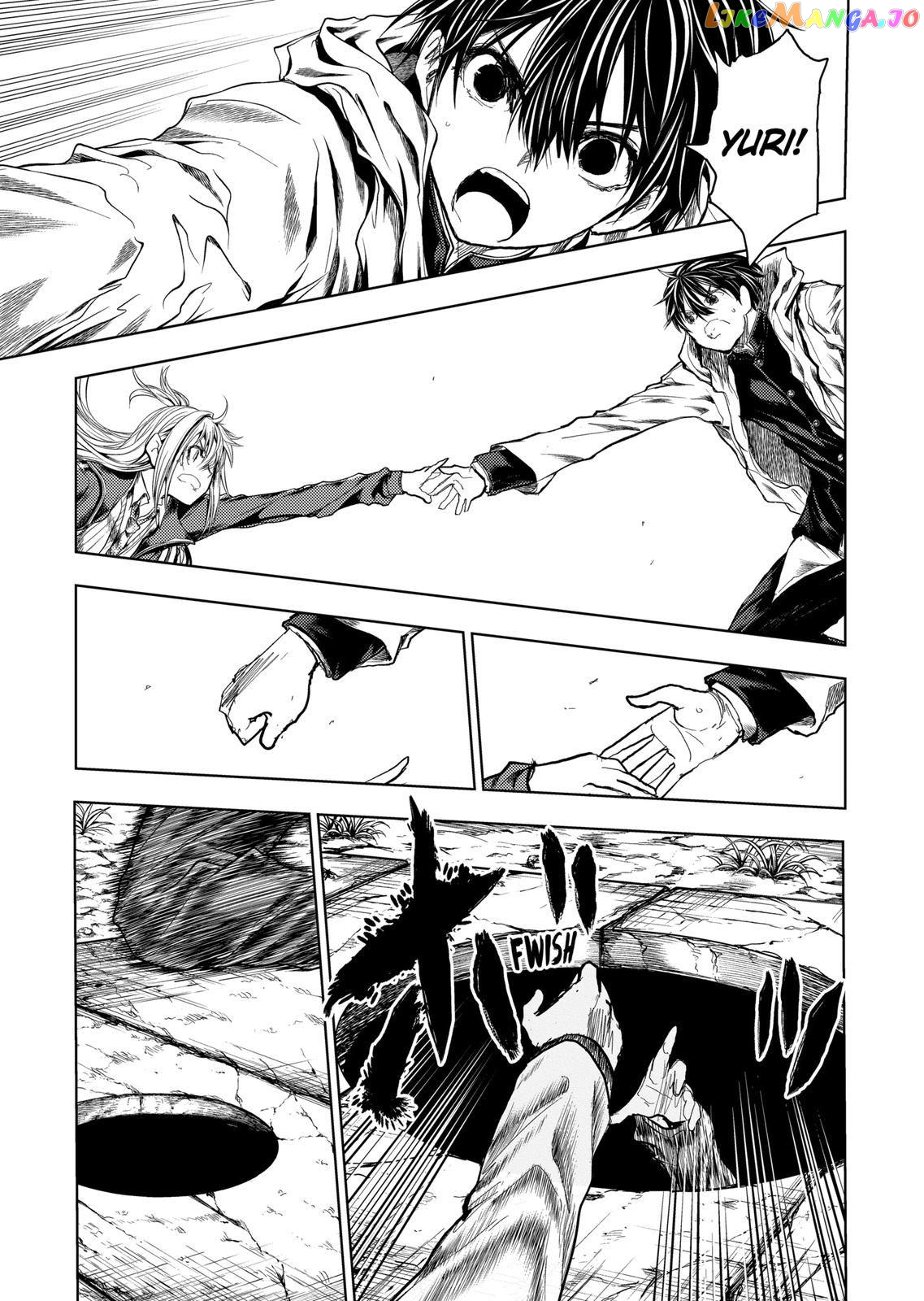 Battle in 5 Seconds After Meeting chapter 178.2 - page 16