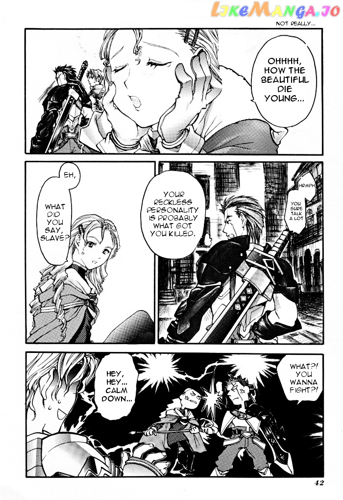 Valkyrie Profile Enix Supercomic Gekijoh chapter 3 - page 7