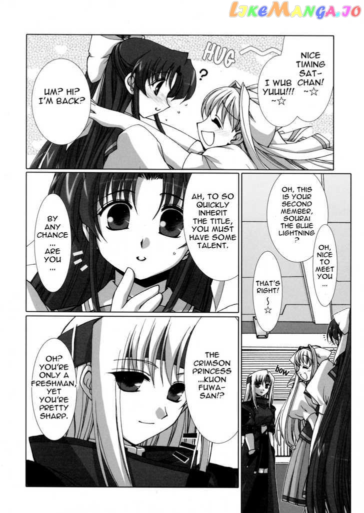 Twinkle Saber Nova chapter 3 - page 62