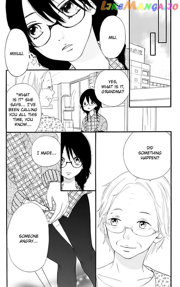 Tsumari Wa Kimi Ga Itoshii No Desu chapter 1 - page 23