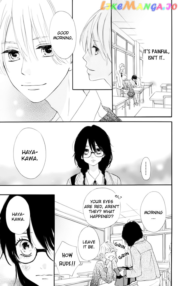 Tsumari Wa Kimi Ga Itoshii No Desu chapter 1 - page 32