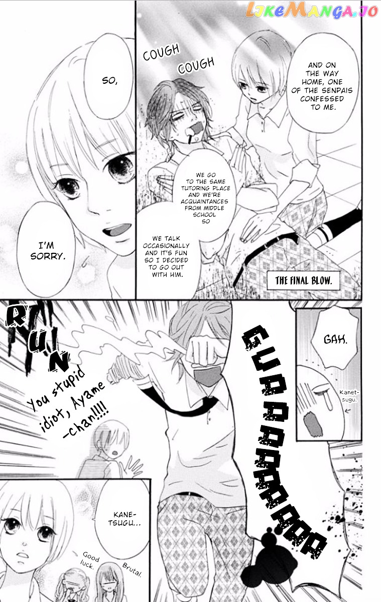 Tsumari Wa Kimi Ga Itoshii No Desu chapter 2 - page 9