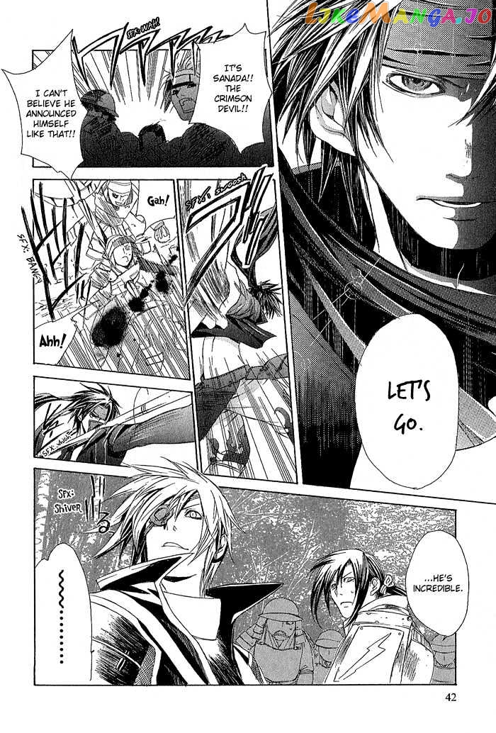 Sengoku Basara Ranse Ranbu chapter 1 - page 44