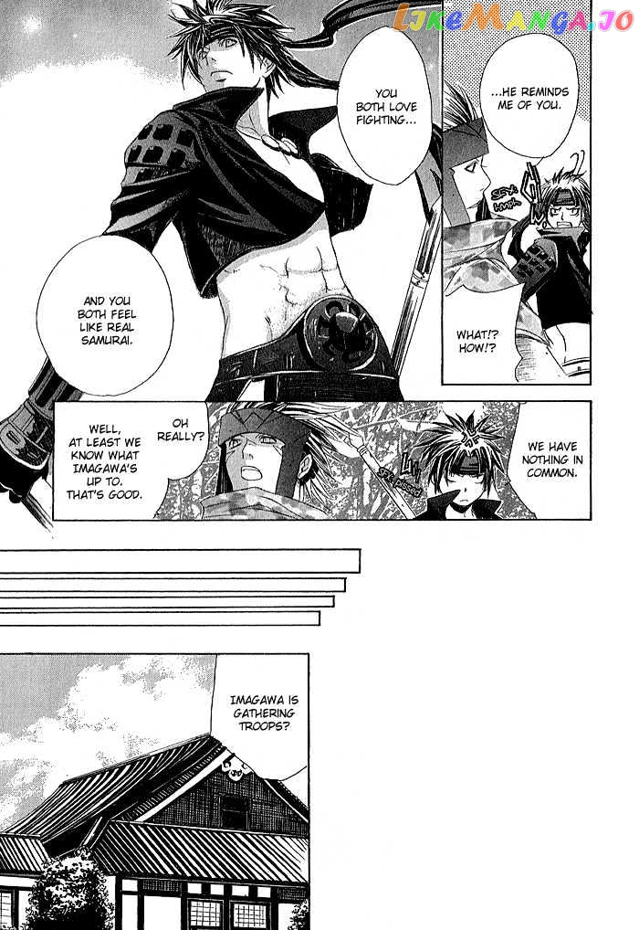 Sengoku Basara Ranse Ranbu chapter 1 - page 55