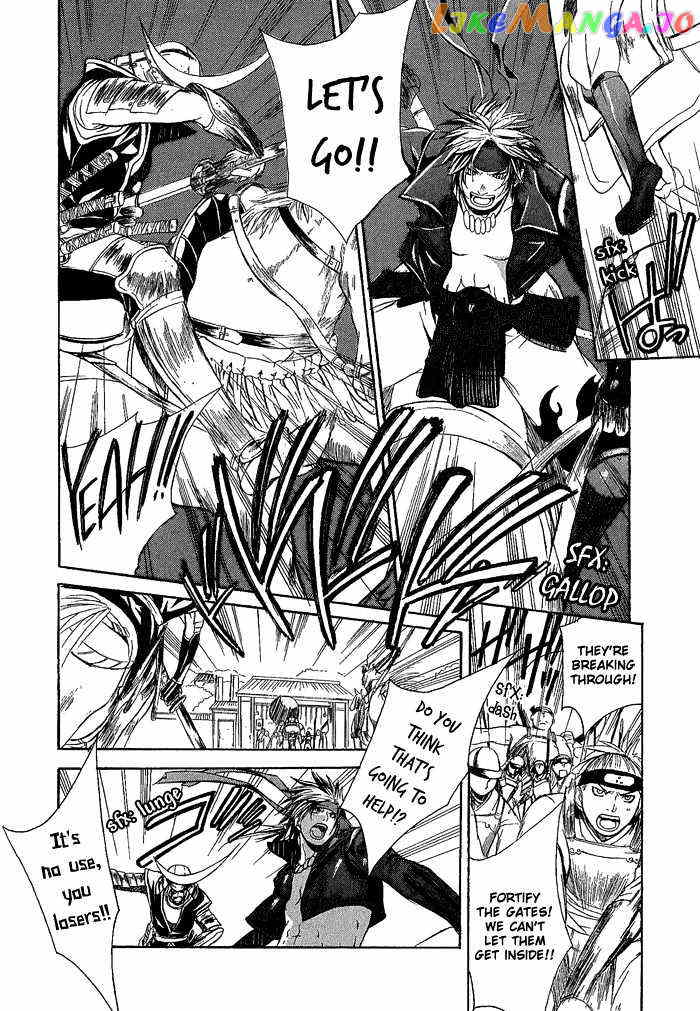 Sengoku Basara Ranse Ranbu chapter 2 - page 10