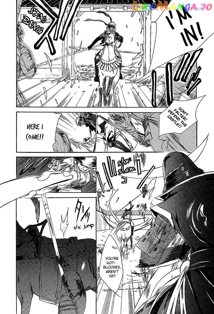 Sengoku Basara Ranse Ranbu chapter 2 - page 12