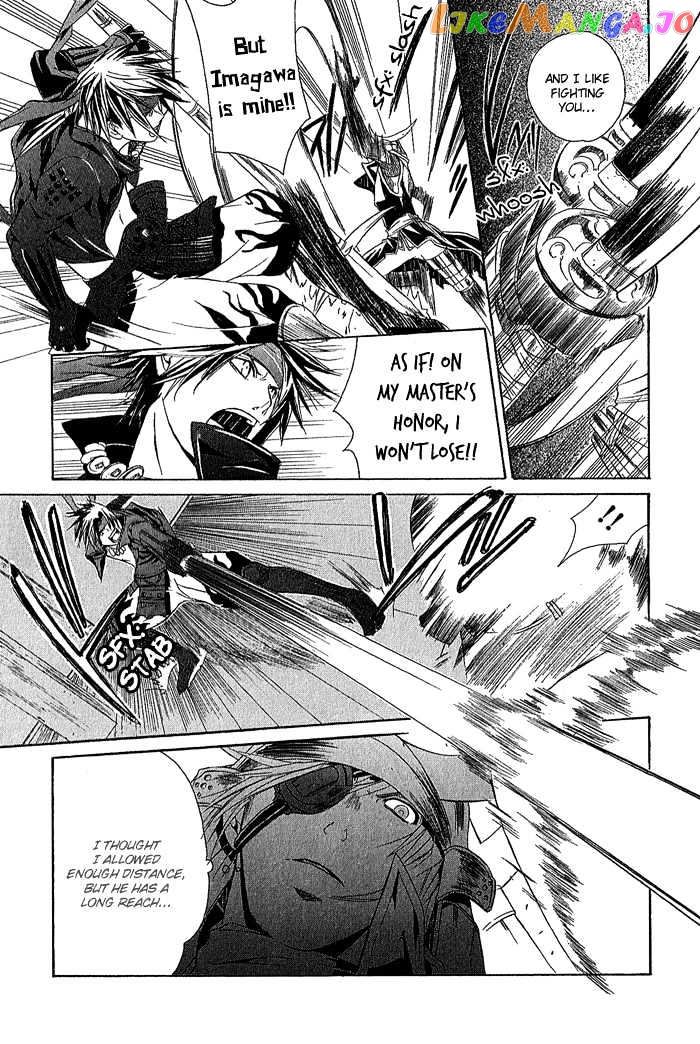 Sengoku Basara Ranse Ranbu chapter 2 - page 23