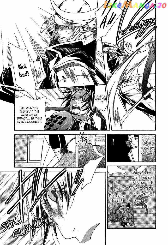 Sengoku Basara Ranse Ranbu chapter 2 - page 25