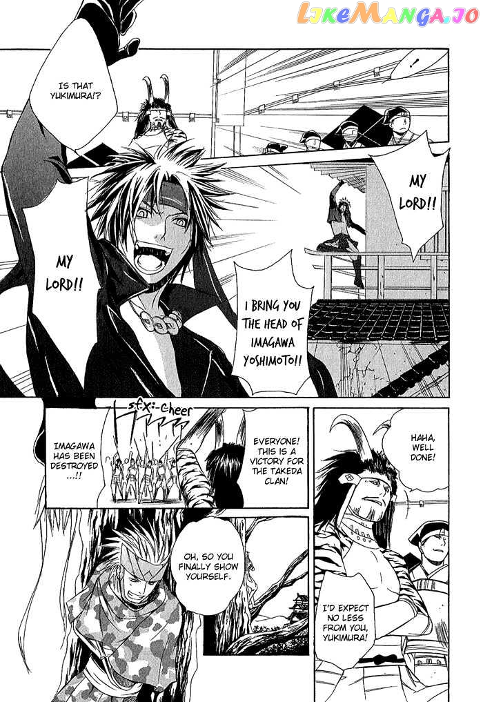 Sengoku Basara Ranse Ranbu chapter 2 - page 29